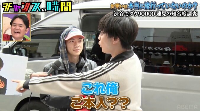 【写真・画像】千鳥・大悟、ミセス大森と間違われた若手芸人に爆笑「ミセスがカニ持つか！」　2枚目