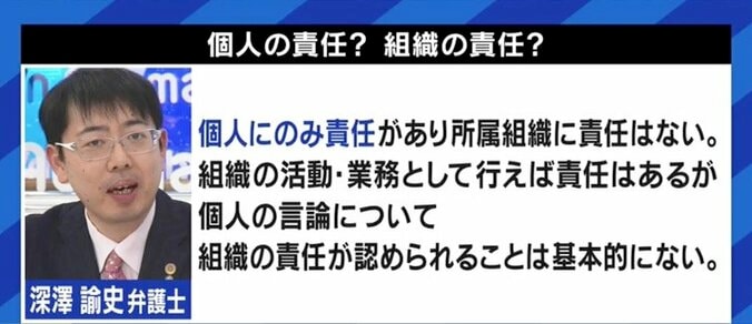 菅直人元総理の“ヒットラー”ツイートに「グローバル目線で考えると、あり得ない。個人でもダメだし、政党ならもってのほか」との指摘も 2枚目