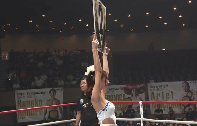 【写真・画像】　1枚目