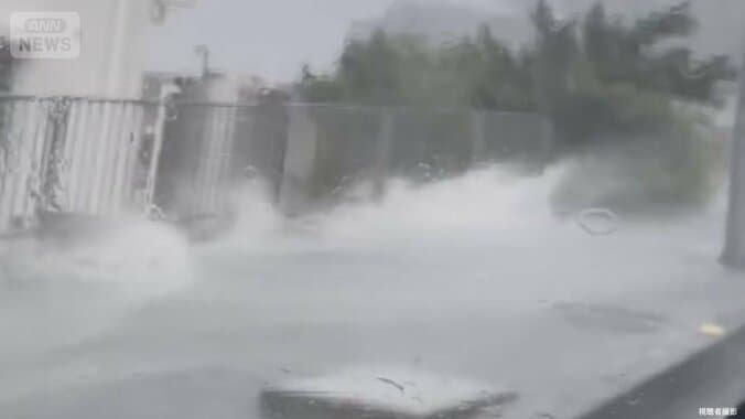 台風30号　石垣市の半数…1万2000戸停電　関東も“警報級”大雨の恐れ 1枚目