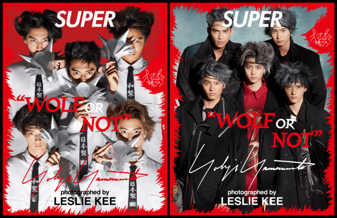 『オオカミくん』男子メンバー、レスリー・キー氏によるフォトプロジェクト「SUPER」シリーズに起用！YOHJI YAMAMOTO HOMMEが衣装協力 1枚目