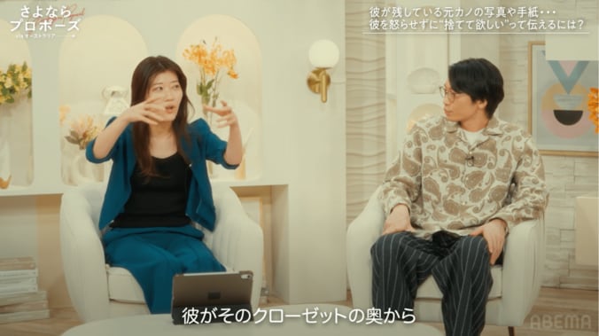 【写真・画像】　2枚目