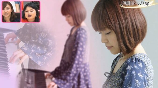 養父母との別れを乗り越え…川嶋あいの壮絶な生い立ちとデビュー秘話 1枚目