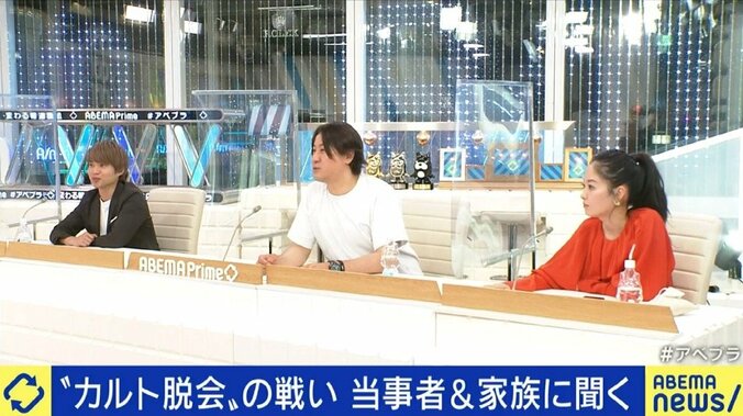 Twitterで勧誘も…「クソ真面目に考える人がカルトに引っかかる」今なお襲撃の後遺症に苦しむ家族会会長、オウムを知らぬ若い世代に警鐘 9枚目