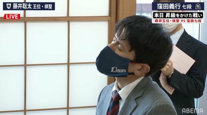 盤外戦なら藤井聡太王位・棋聖に圧勝！？窪田義行七段の超個性派な“巣作り”にファンが大盛り上がり「これが見たかった！」「藤井くんより映ってる」 1枚目