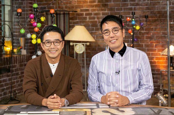 おぎやはぎ矢作、嫌いな女性は“飲み会で携帯ばかり見ている女”「ギャラ飲みの悪いヤツばっかり」 1枚目