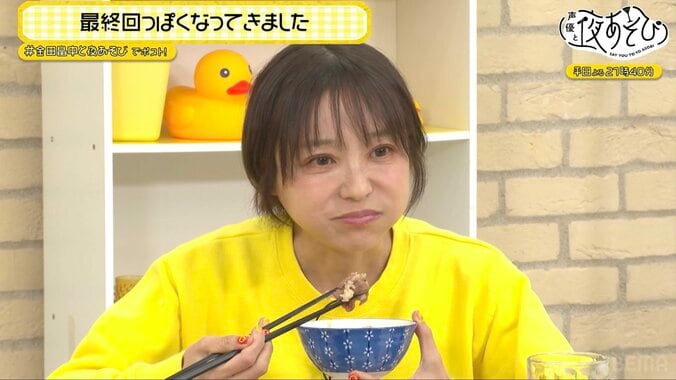 【写真・画像】畠中祐、手紙で金田朋子を号泣させるもラストは顔面ストッキング!?『夜あそび 繋』最終回に笑いと感動の渦　4枚目