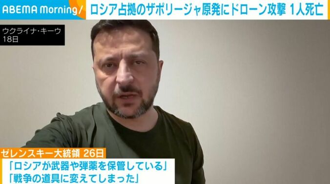 ゼレンスキー氏