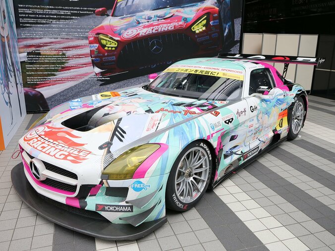 【写真・画像】『CCさくら』原型初展示も！「グッドスマイルフェス2026 東京」展示フィギュアフォトレポート　4枚目