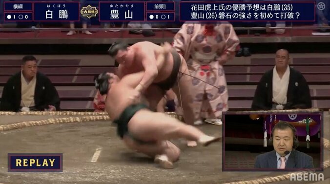 瞬殺！白鵬、爆速立ち合いから投げ一発で2連勝 ファンも「完璧」「電光石火」と唖然 1枚目