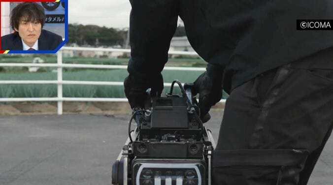 タタメルバイク