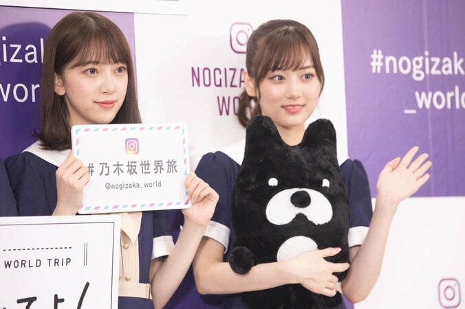 「舌ぺろ可愛かったなぁ」乃木坂46・齋藤飛鳥が英語力チェックで魅せたキュートな仕草に反響 5枚目