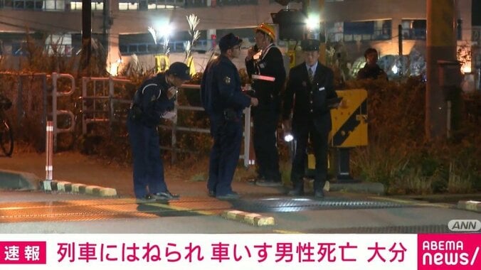 詳しい状況や原因を調査する警察