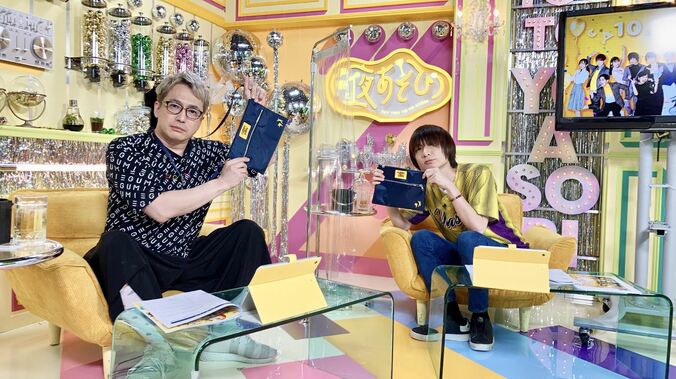 安元洋貴が“いい声”で口説くも…前野智昭ブチギレ「いい声クソ野郎ぉぉぉ」【声優と夜あそび】 1枚目