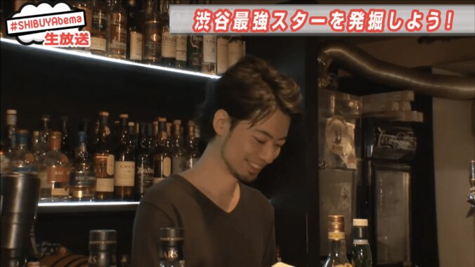 「渋谷の松潤」は山田孝之にも似ている？　鈴木あやもメロメロのイケメンバーテン 1枚目