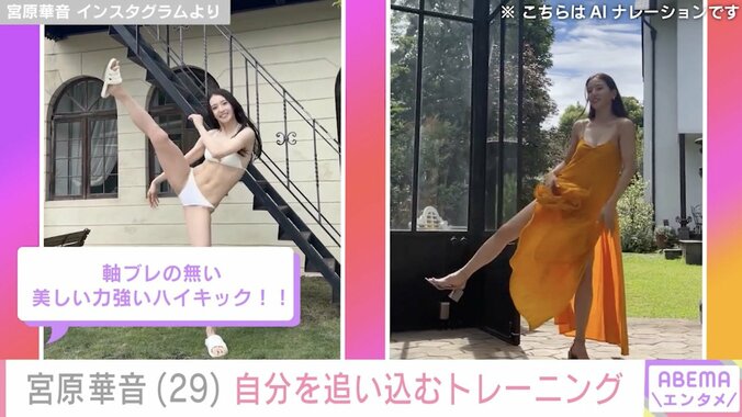 元IZ*ONE クォン・ウンビ、韓国の音楽フェスで大胆な水着姿を披露「魅せられるメリハリボディー」「女神になったウンビ姉さん」と反響 2枚目