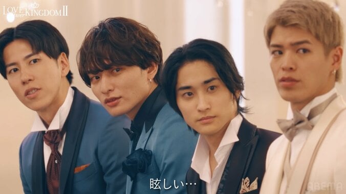 【写真・画像】「武器は色気と笑顔」モテ自信の21歳俳優が一番“モテない”結果に…初日での脱落に唖然「マジで落ちないと思ってた」　2枚目