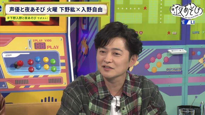 【写真・画像】　3枚目