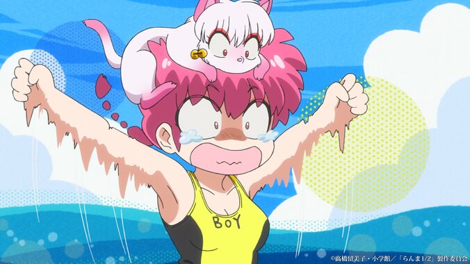 [Photos/Images] Cologne déchaîne le Poing du Requin, Ranma réplique avec le Poing du Chat ! Premières images et synopsis de l'épisode 16 de l'anime Ranma 1/2 5th
