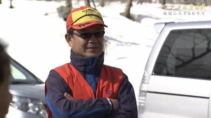 たった一人の卒業式…マタギ猟の伝統を受け継ぐ家系の小学6年生の1年間 2枚目