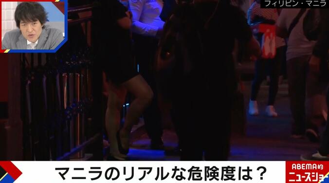 フィリピン・マニラ