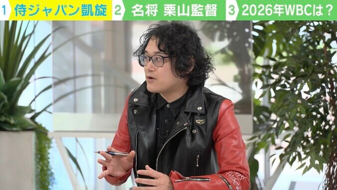 「名言の嵐」を噛みしめよう！ 世界一の名将・栗山監督の「人徳の根源」 2枚目