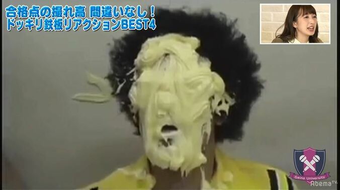 トータルテンボス、ドッキリで重要な4つの「鉄則」を解説 5枚目