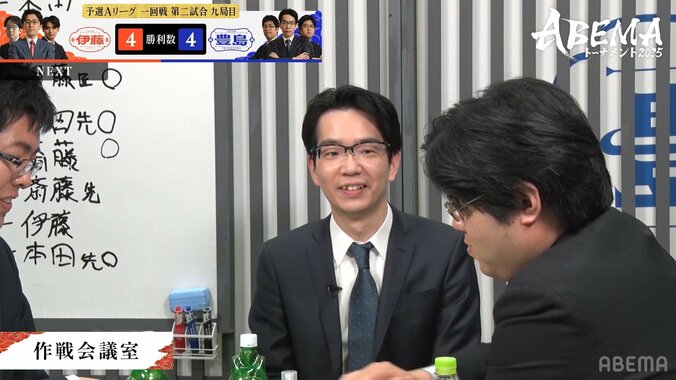 【写真・画像】　2枚目