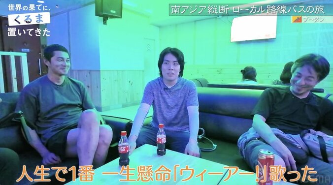 【写真・画像】「ONE PIECE」より盛り上がる！海外のカラオケで外国人に刺さった“日本の曲”に驚き「知ってるんだー！」「すげええ」　2枚目