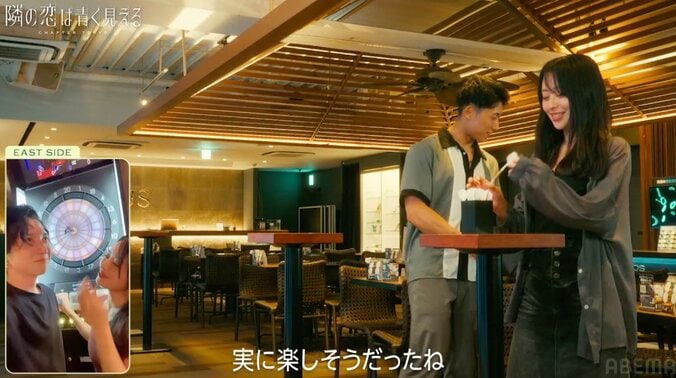 【写真・画像】「女の顔してる」出会う男性全員が好きになる27歳美女、彼氏にウキウキ　1枚目