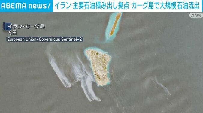 イラン・カーグ島