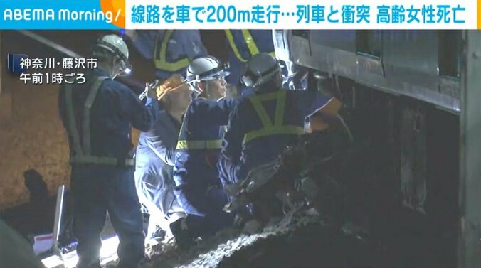 神奈川・藤沢市