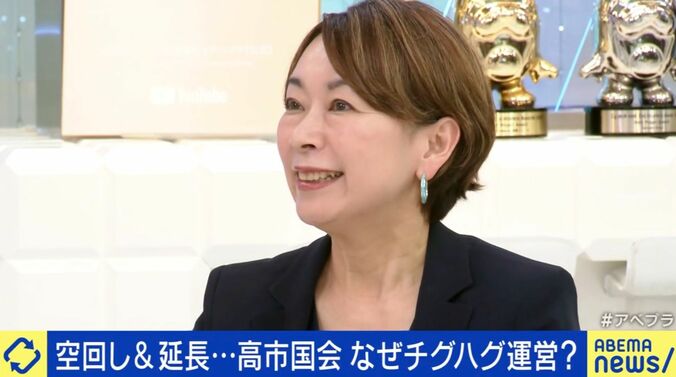 山尾志桜里氏