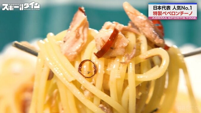 日本代表メンバーが愛した「西さんのペペロンチーノ」