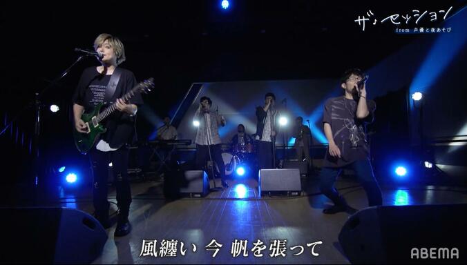 豊永利行の音楽ルーツは“ミュージカル”と“ゲーム”!?森久保祥太郎との音楽セッションに視聴者「声が沁みる」 5枚目