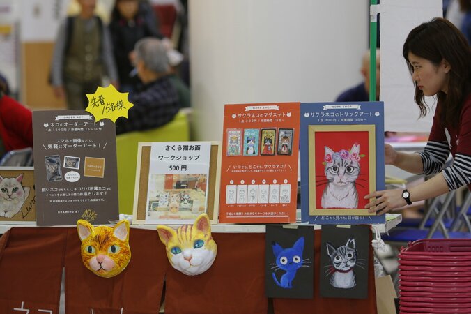 ネコリパブリック「ネコ市ネコ座」6月17日（土）18日（日）葛西にて開催 2枚目