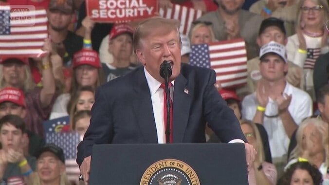 トランプ大統領、支持率が最低　露骨バラマキ　夫人も前面に　オバマ元大統領痛烈批判 1枚目