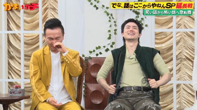 【写真・画像】肉片付きの歯や爪を保管し、DIYで「全身」を手に入れようとした隣人　逮捕でわかった戦慄の事実　3枚目