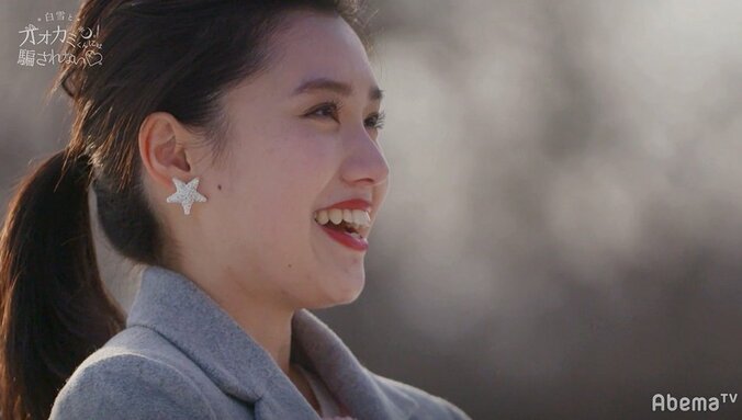 最後まで一途だったこうすけとあやの…2人が選んだ結論にMC陣も「一番いい最後な気がする」『白雪とオオカミくん』最終回 4枚目