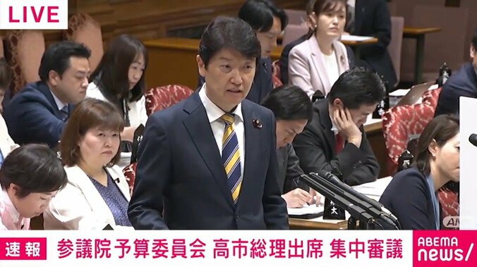 足立康史議員