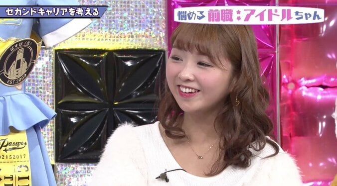 オリコン1位経験の元アイドル、パチンコ営業＆生配信で稼ぎまくり！　金額に田中萌アナも興味津々？ 2枚目