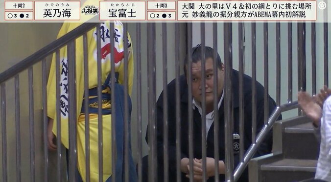 心なしかすっきりした照ノ富士親方