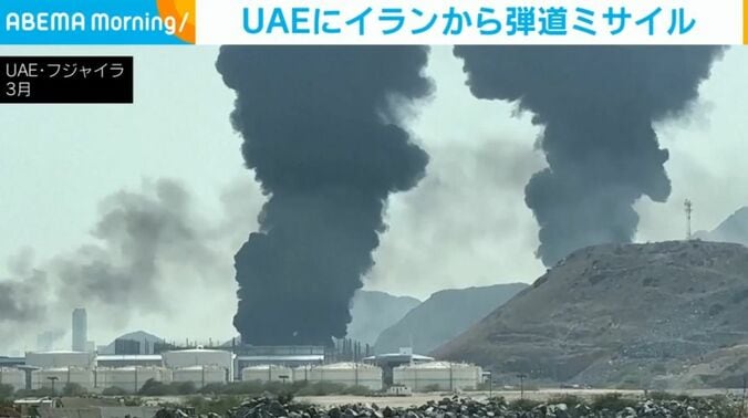 UAE・フジャイラ