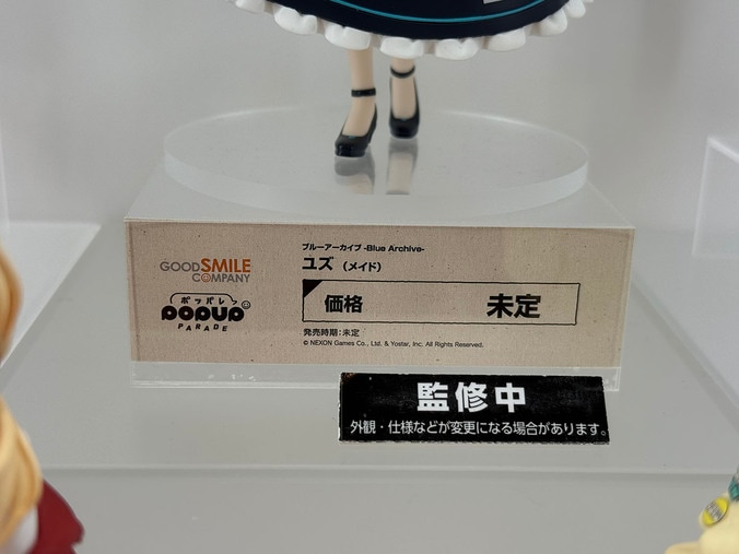 【写真・画像】『CCさくら』原型初展示も！「グッドスマイルフェス2026 東京」展示フィギュアフォトレポート　6枚目