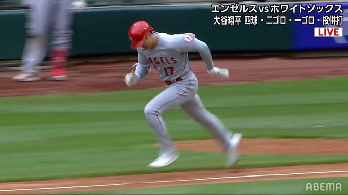 大谷翔平、右足付け根の張りで9回代打を送られる 3回のチャンスは全て凡退で3打数無安打のブレーキ 1枚目