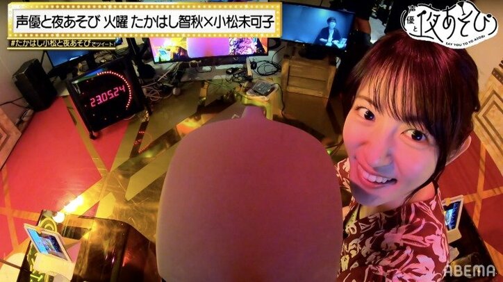 “麗し”のプロ・たかはし智秋のダミヘ使いに小松未可子が大赤面『声優と夜あそび』