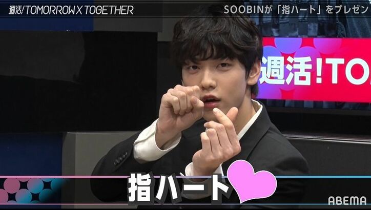 激辛好きBEOMGYU（TOMORROW X TOGETHER）、“韓国で一番辛いラーメン”をどんどんアレンジ！あまりの辛さに他メンバーも驚き