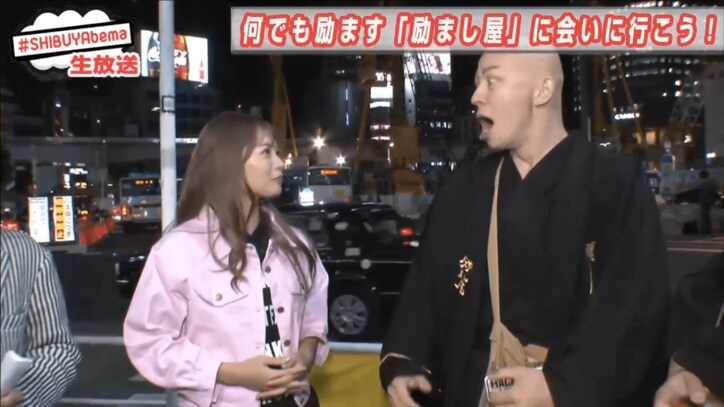 鈴木あや、胸の悩みを告白　「ボインボインがいい」