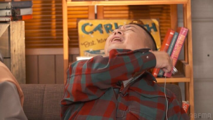 川島海荷、キスのタイミングを逃しまくる瀬戸利樹に「ヘタレでしたね」三浦翔平も「してほしかったって言ってたのに！」スタジオがブーイング『私たち結婚しました4』第6話