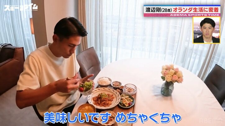 【写真・画像】 2枚目